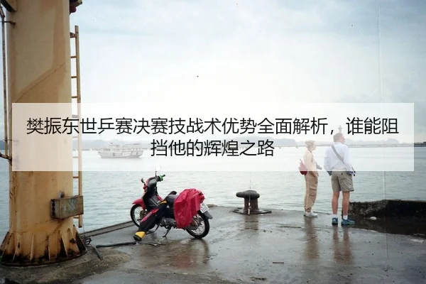 img_1787534095775_102_0_958.jpg
